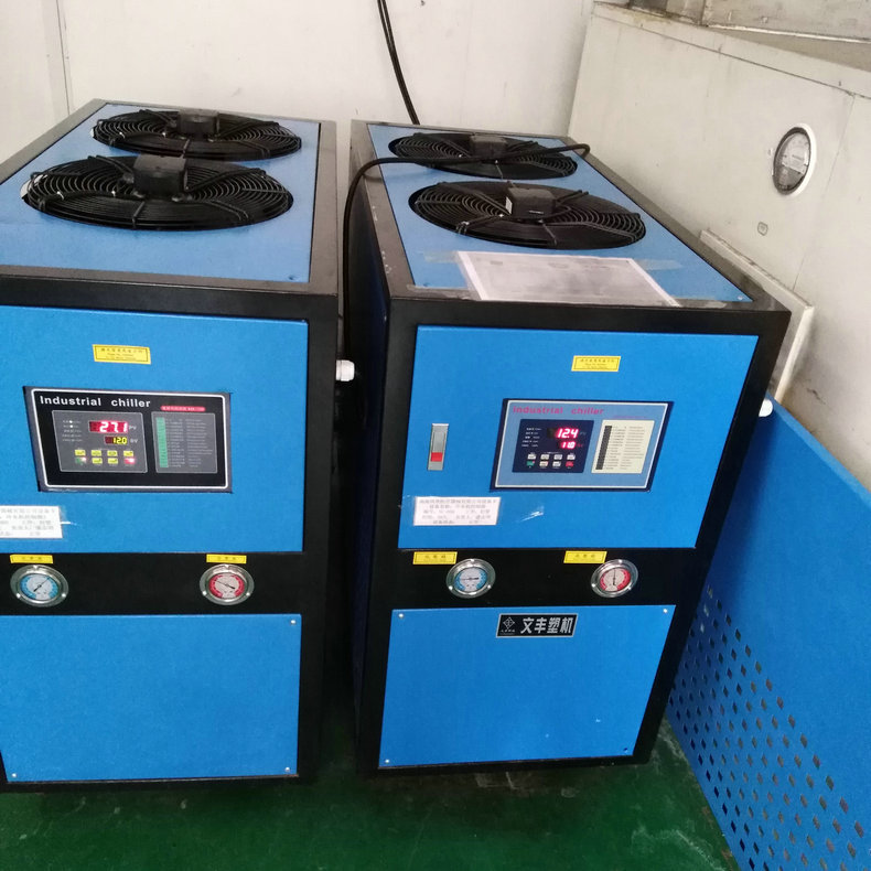 厂家直销小型冷水机涡旋冷风机恒温冻水机高效节能变频