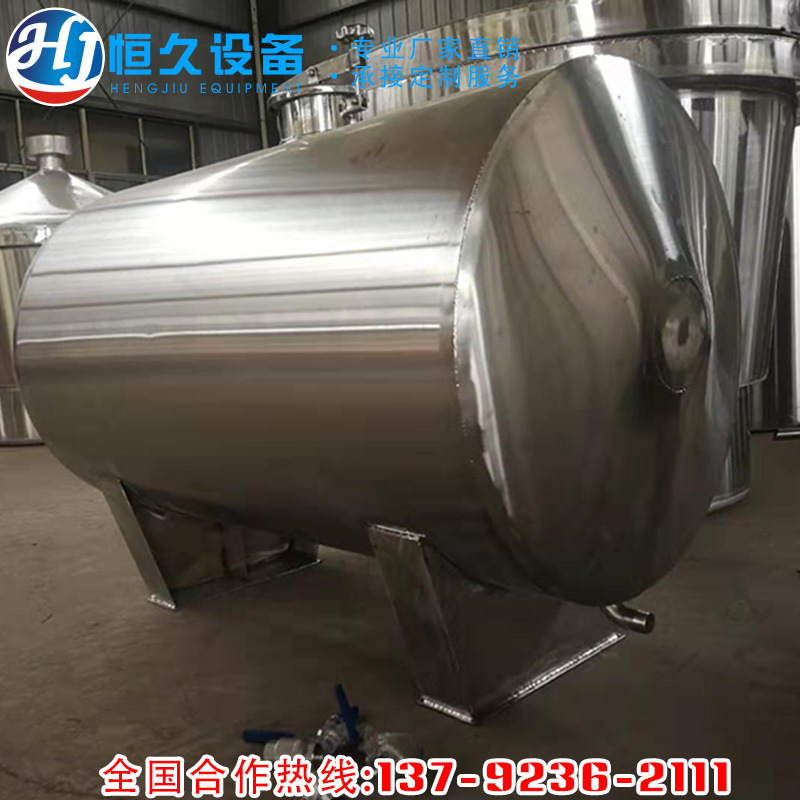 5吨10吨304不锈钢酒罐价格3 优质酒容器生产厂家 吉林白钢储存罐