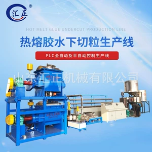 Производитель Huizheng производит комплекты оборудования для производства гранул термоклея, клеевых стержней и клеевых блоков.