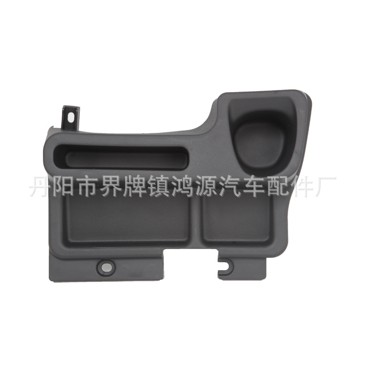 Landcooluze sostenedor de taza de agua caja de almacenamiento LAND CRUISER LC70 LC71 LC76