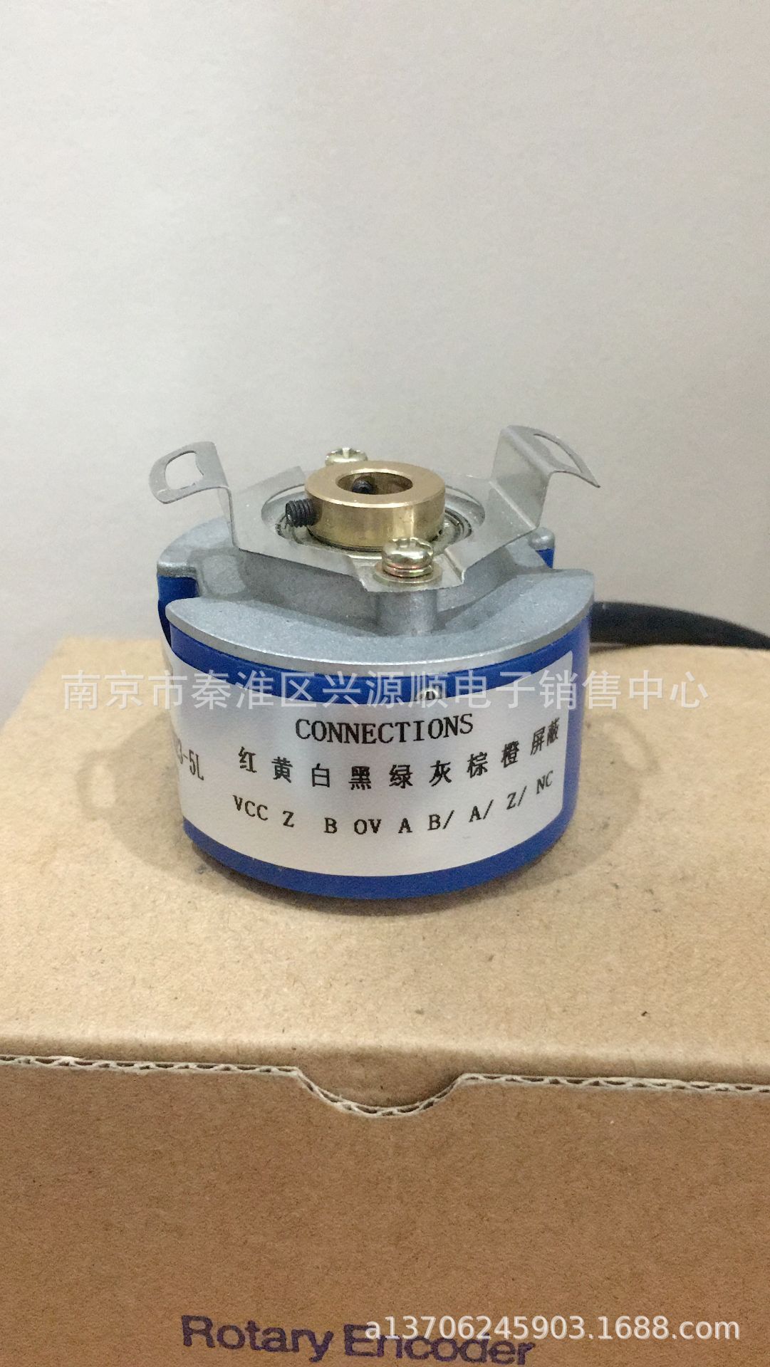 IRT381 2000 (4) F/R  编码器  2022