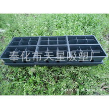 �S��ֱ�N 36�׻����߲����������� �Nֲ�P�gӭ�����ԃ