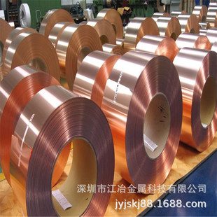 �ߏ���-C5191/C5120���~�� ���0.01mm-2.0mm�F؛ ɢ���� ��~��