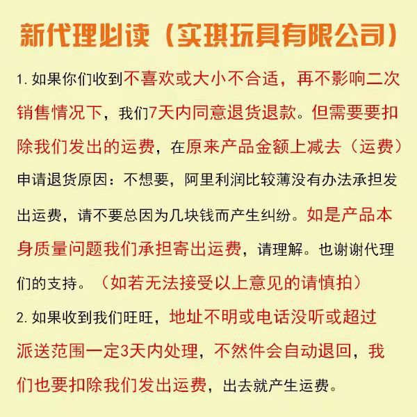微信图片_20191202141513