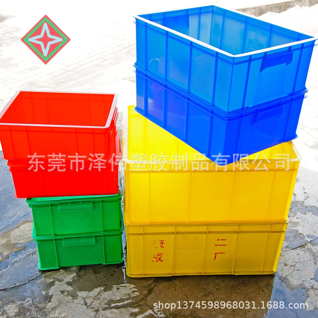 12号胶箱605*430*120塑料物料箱运输箱周转箱面包箱螺丝箱仓储箱