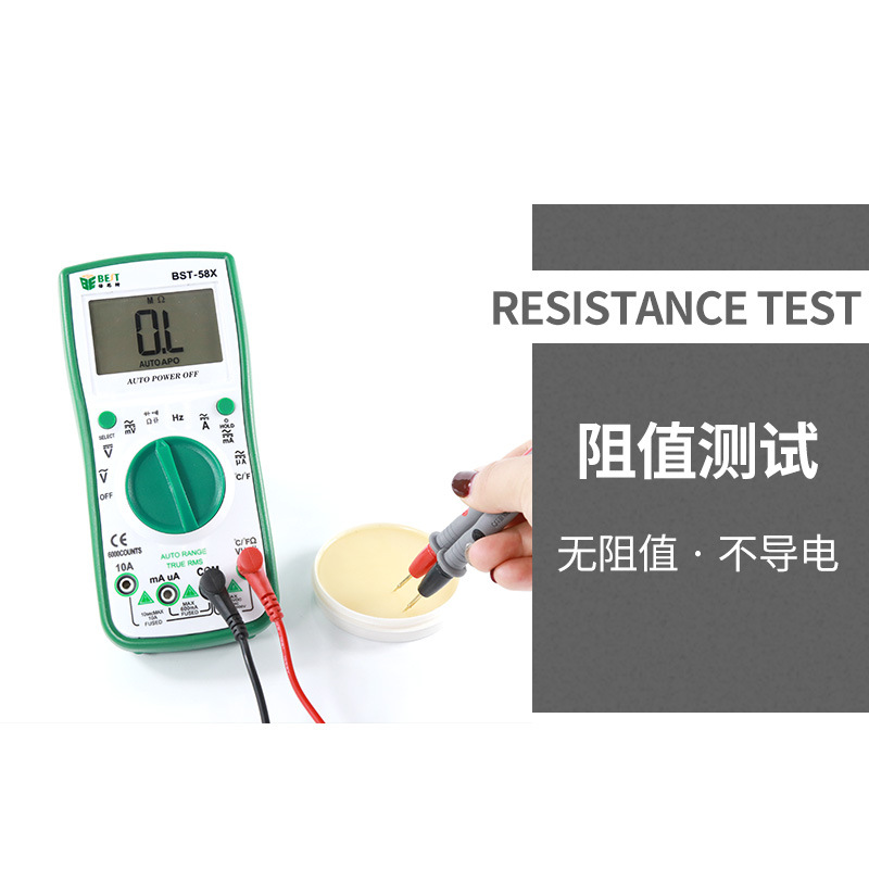 倍思特 BGA焊油无铅绝缘环保SGS认证助焊膏  40g无卤素松香油焊剂|ru
