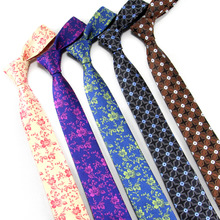 窄领带男欧美休闲时尚个性1200涤丝绣花提花花卉男士领带现货批发