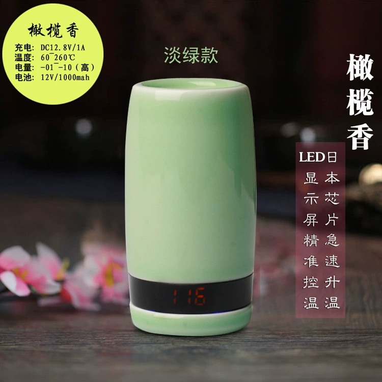 Youyuan Workshop Оливковые благовония Ручная зарядка Портативная благовония Курильница для благовоний Прецизионная сверхдлительная курильница для благовоний