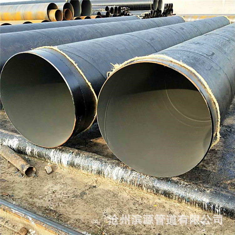 1020口径排水管道用螺旋焊接钢管 地埋防腐螺旋焊接钢管厂家