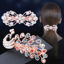 �����Y�l�A���˰l���A���n���^�ˮ�픊A���䏗�ɊA�P�l�Ʒ�^��