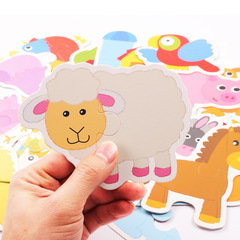 Children's Large Puzzle Cartoon Animals Vegetables Transportation Matching Cognitive Puzzle Board Early Education Toys 2-6