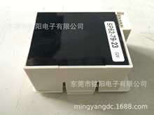 爱色丽X-Rite色差仪电池SP60 SP62 SP64电池SP62-79-23 换电芯