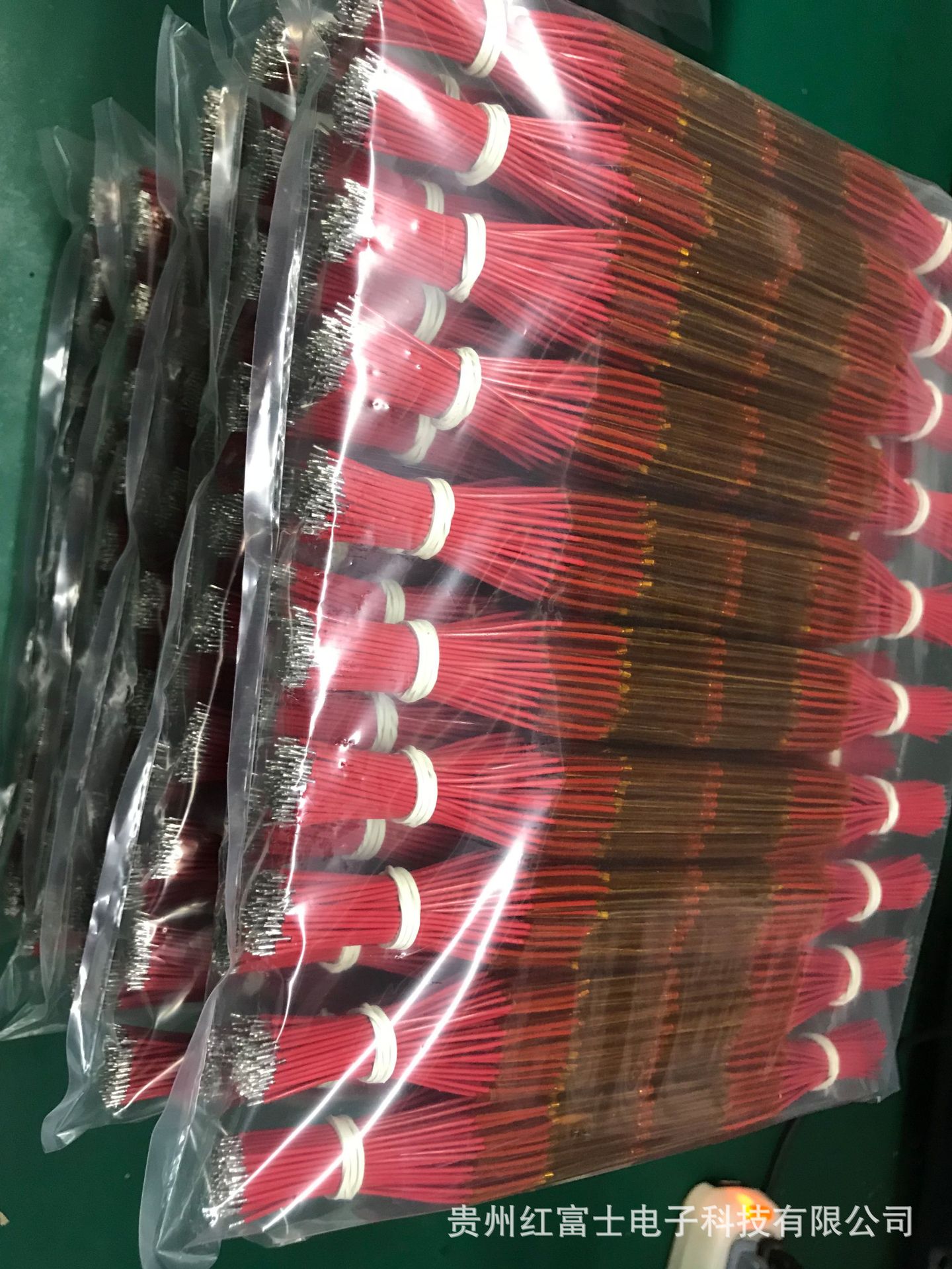 供应NTC温度传感器 ntc热敏电阻 直发器NTC 200K5%厂家直销