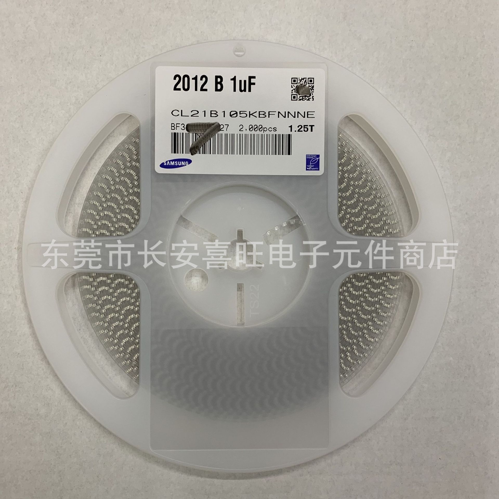 供应贴片三星陶瓷电容器1206  476M-47UF 6.3V/10V/16V  原装