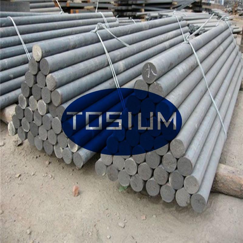 35NCD16�Ͻ��1.6773��ǿ�ȸ�36NiCrMo16���ʸ�35Ni4Cr2MoA������