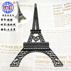 Prom dress collar flower, black Paris tower glossy water-soluble collar flower, hollow lace embroidery clothing collar