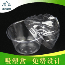 ����ܵ������ܰ��b���w���Ӷ���;ʳƷ���b���Ϻ���ѩ��͸���w��