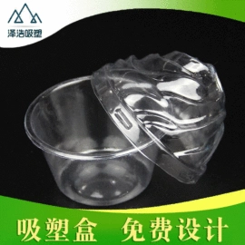 休闲食品包装;塑料盒;塑胶托盘