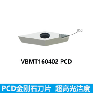 ����35��ؓ��CD�y��ƬVBGT160402/4/8 PCD�X�~���ص�Ƭ