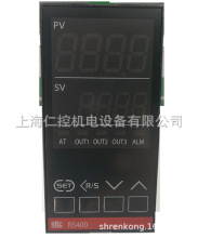 日本理化RKC温控表RS400数显温度控制器原装 RS400/VMM-5N