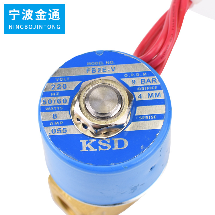 金通KSD直动式电磁阀DC24V二位二通常闭FB2E-V-08水阀直流线圈