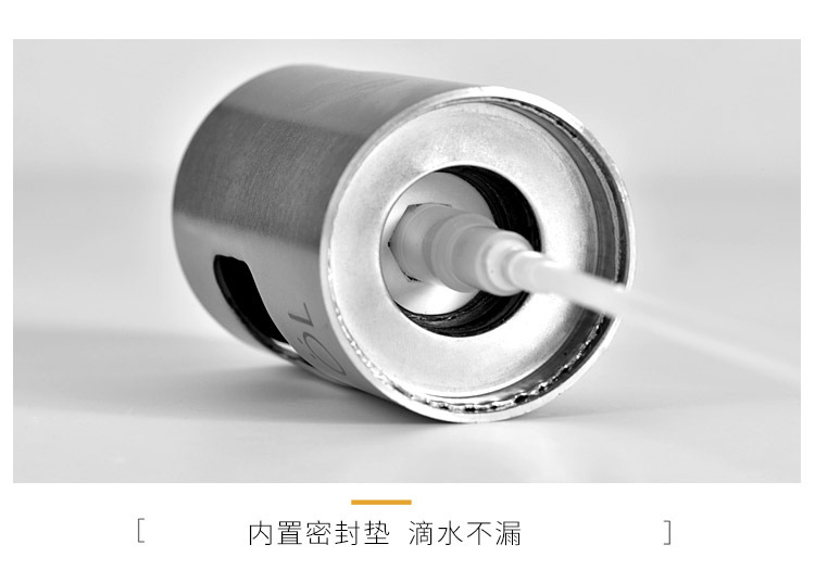 750---c款-拷贝_09_01