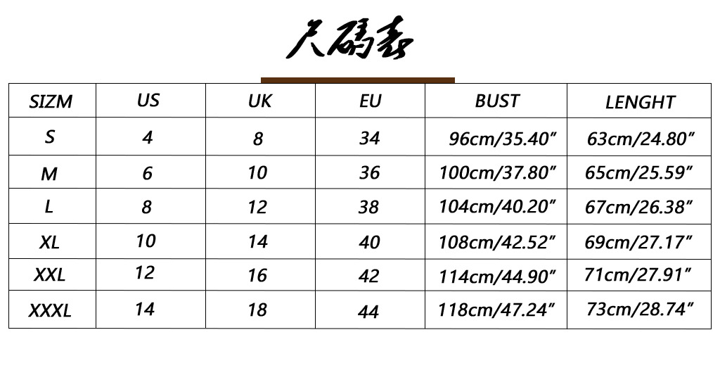 T系列CXA系列T恤尺码表