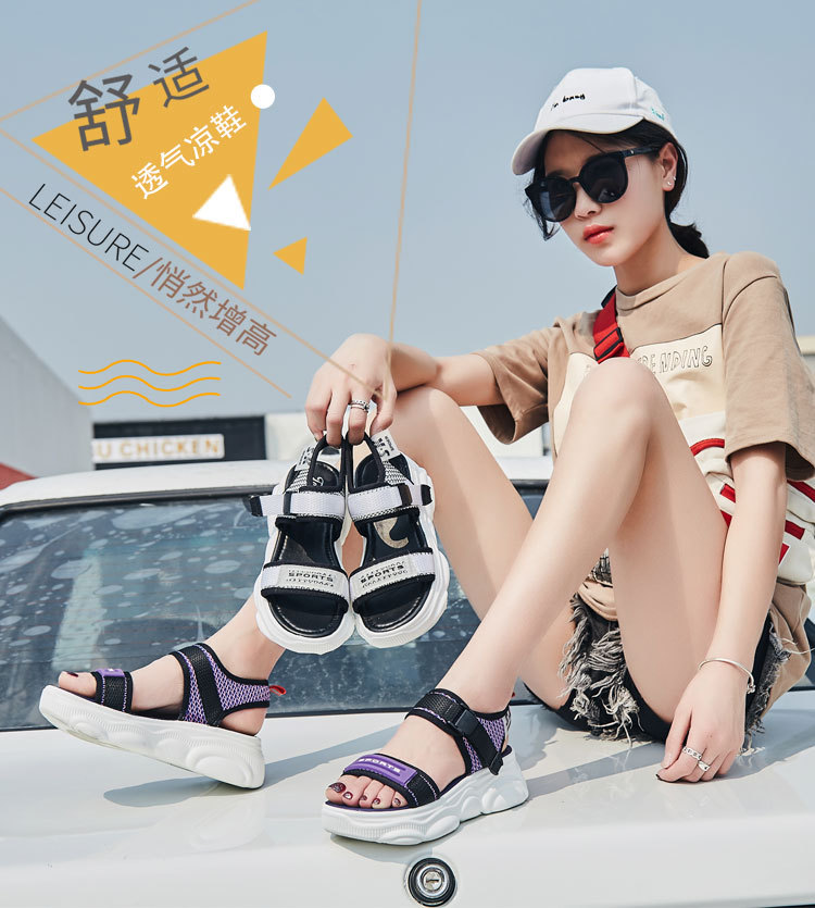 Chaussures été pour femme en Polyuréthane - Ref 3346159 Image 8