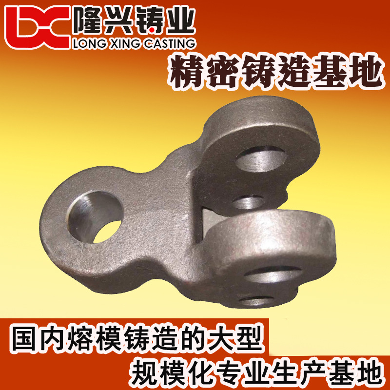 铸件加工 汽车精密铸件 失蜡熔模铸造 失蜡铸造工