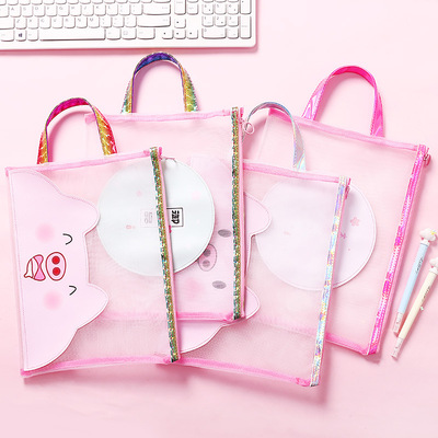 艺蓝可爱猪猪网格文件袋少女心网纱拉链文件袋手提A4学生试卷袋子