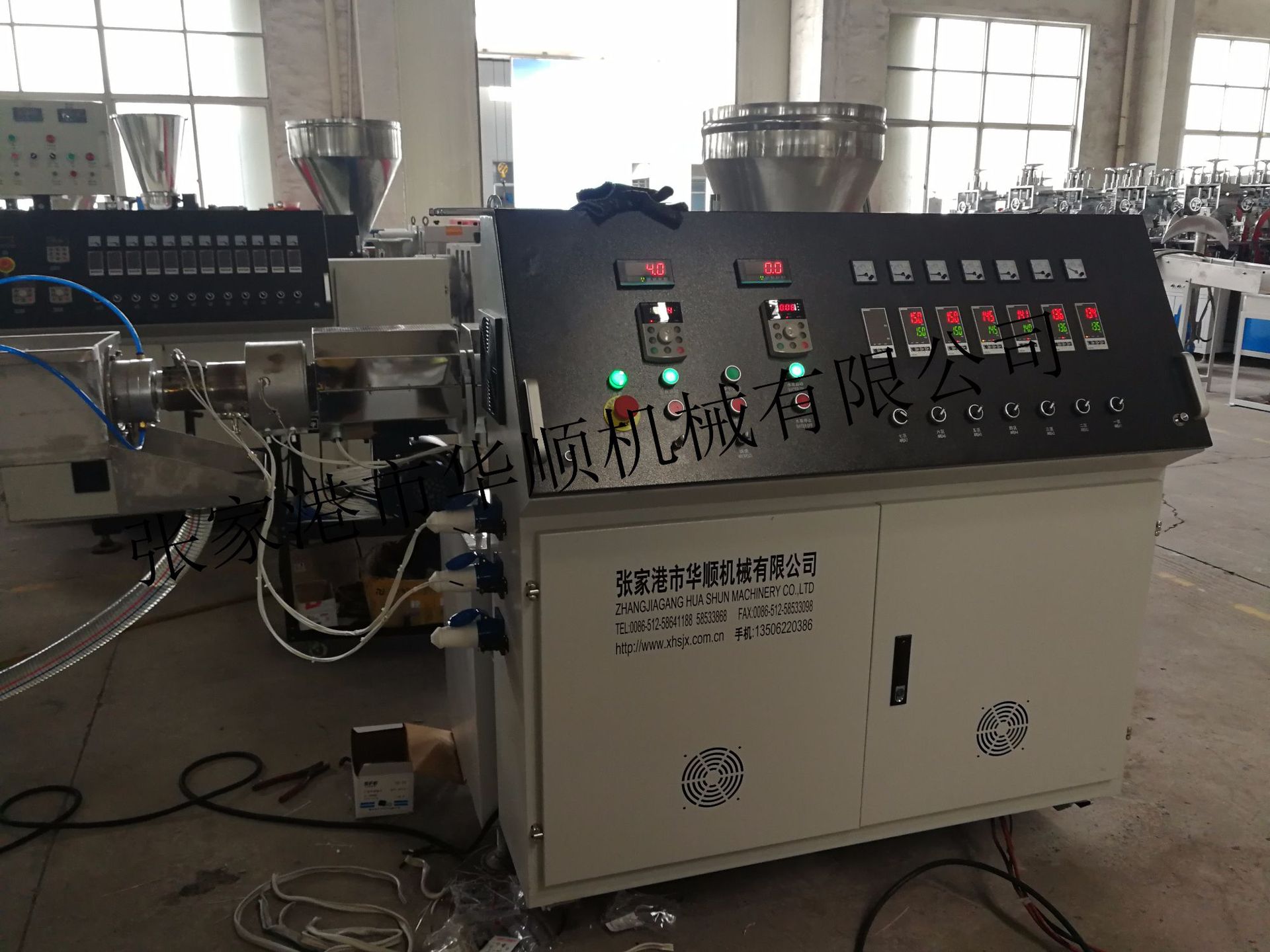 现货供应PVC相框生产线设备