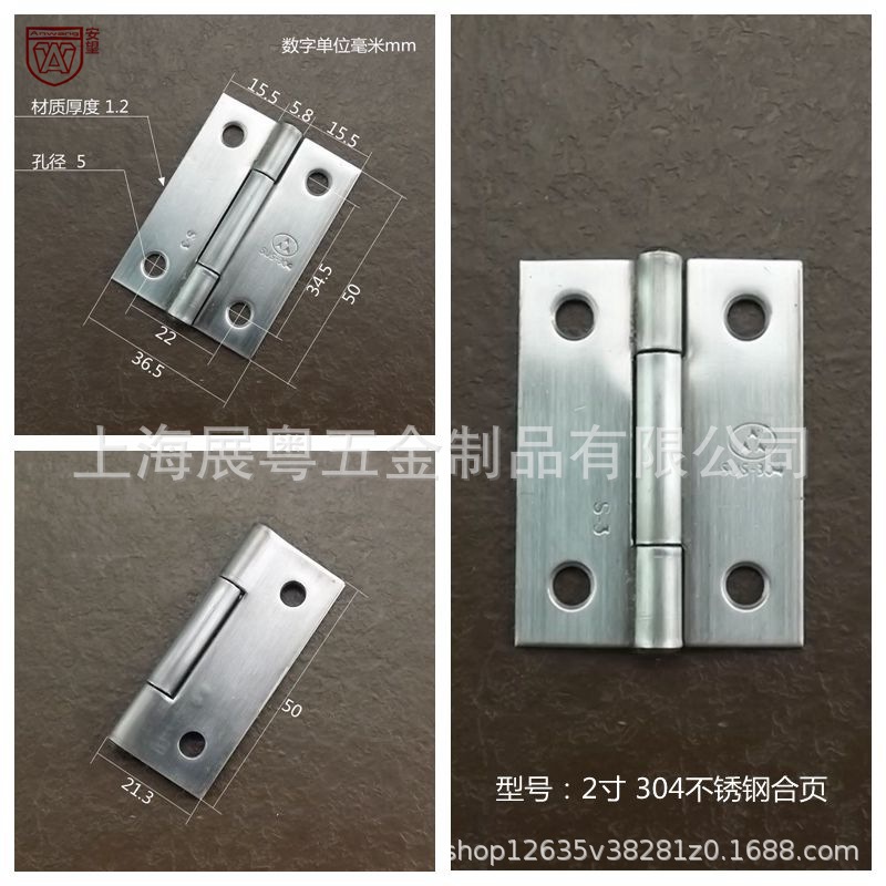 bisagra de acero inoxidable de 2 pulgadas 2.5 pulgadas 3 pulgadas bisagra pequeña accesorios de hardware de muebles bisagra industrial ventanas