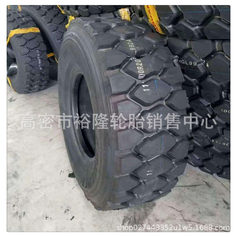 销售 11.00R20全钢丝卡车轮胎 中花100R20 块状矿山深花纹