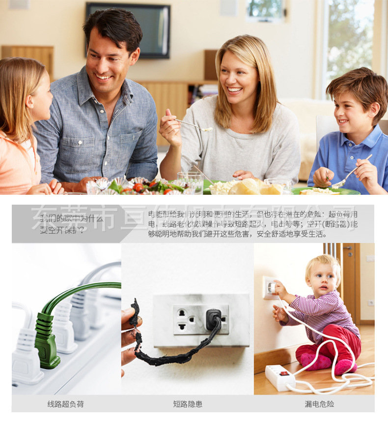 ??ABB????? S203-C16 S203-C20 S203-C25 S203-C32-????