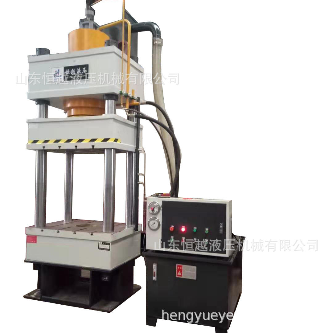 液压机厂家定制315吨快速冲压机 三梁四柱液压机 315t压力机