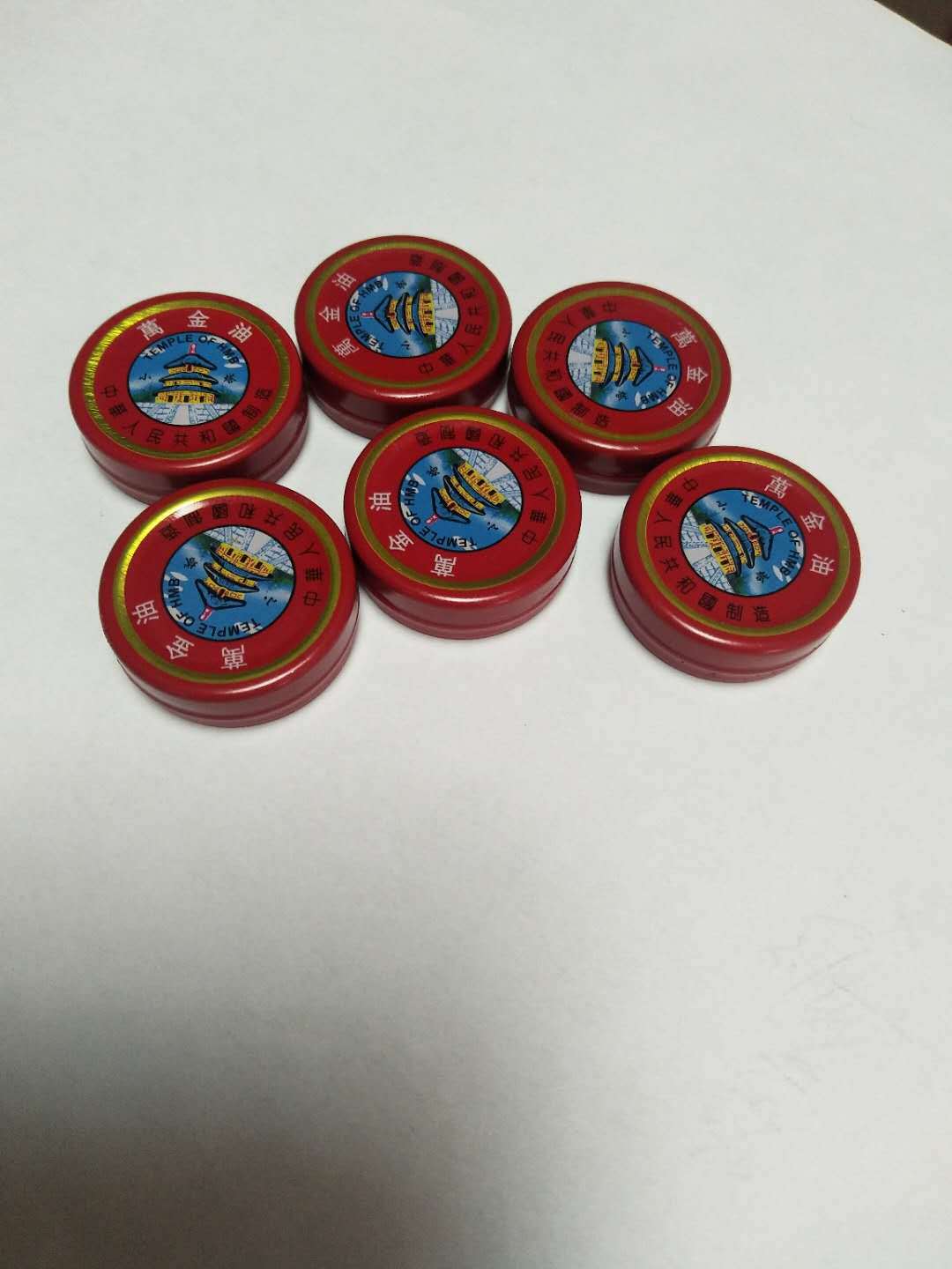 347f31ae62f7f80380c8683ea4db34