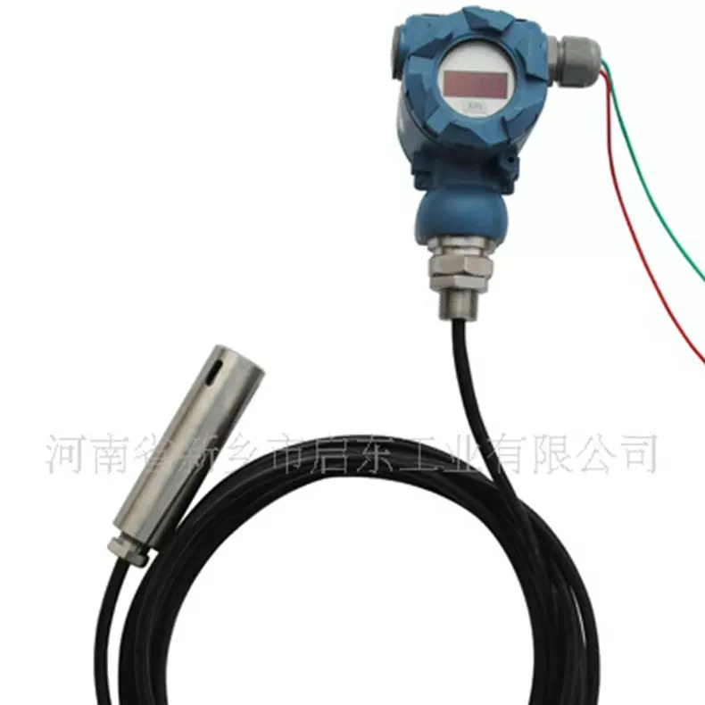 投入式液位变送器 简易液位计 简易水位计