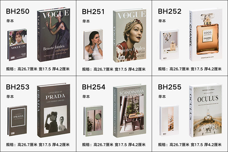 大号中厚款 新.jpg