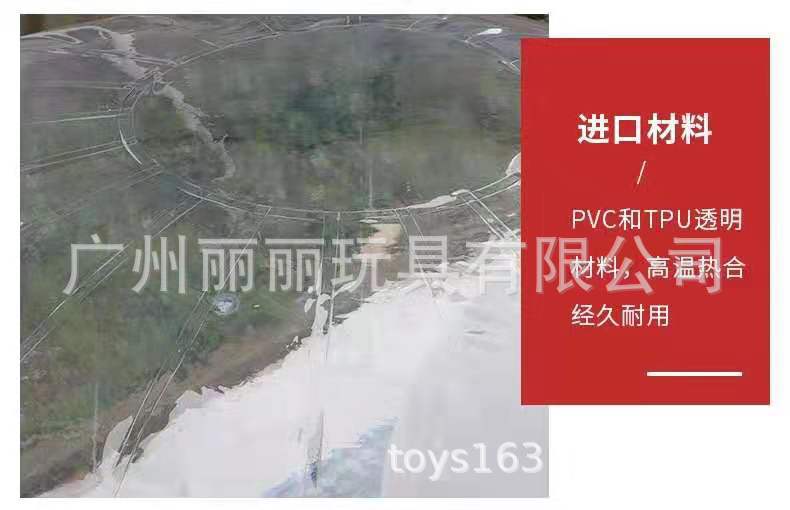 f451a717144d58780803b33a60a5c6