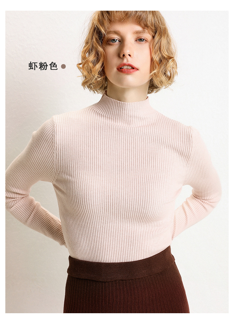 Pull femme - Ref 3414734 Image 37