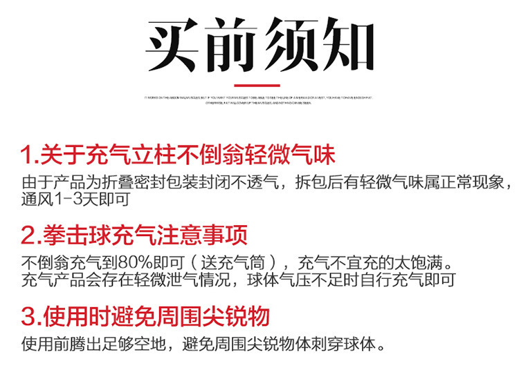 9631122451_424077134