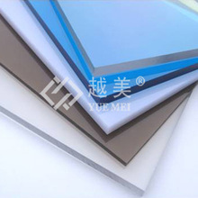 �S�ҹ�����̼��֬PC�� 2mm��̼��֬PC�� pc����������