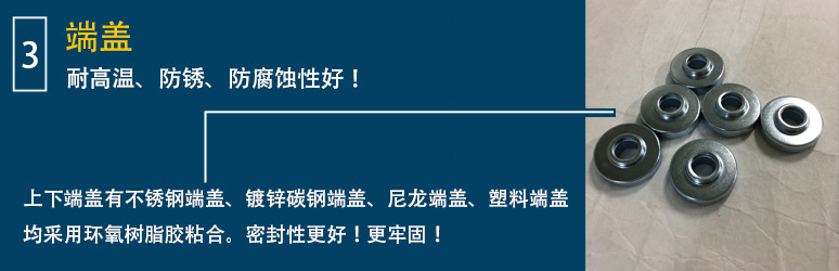 微信圖片_20191220155559