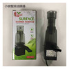 Fish Tank Electric Oil Film Wicker Aquarium Filter Filter Filter Film Mobilizer Water absorption surface oil