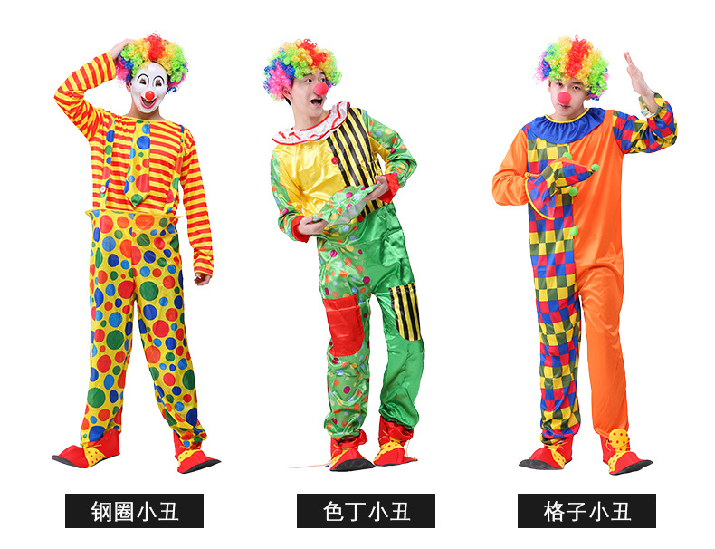 小丑服3款详情_03 (1).jpg