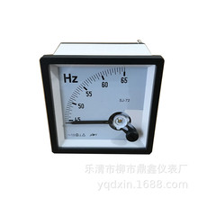 ָ�ʽ�l�ʱ� SQ-72  CP-72-HZ 45-65 45-55HZ 220V/380V