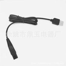 ��횵�USB��늾�����ë����늾����κ�����늾�