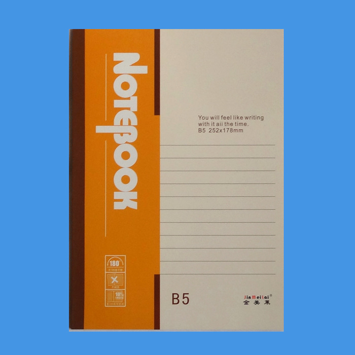 金美莱B5笔记本100页软面抄本NOTEBOOK练习本5本/包批发