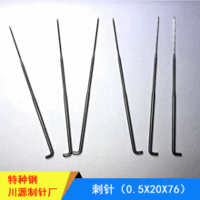 �¿�o�������䓲�ᘿ���� ������ᘼ����C����S�ҹ���