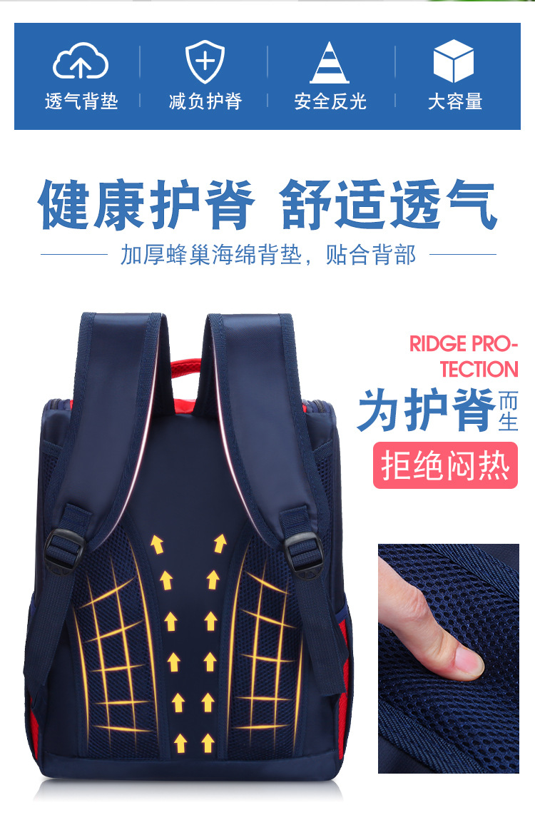 191117太空包5色_04